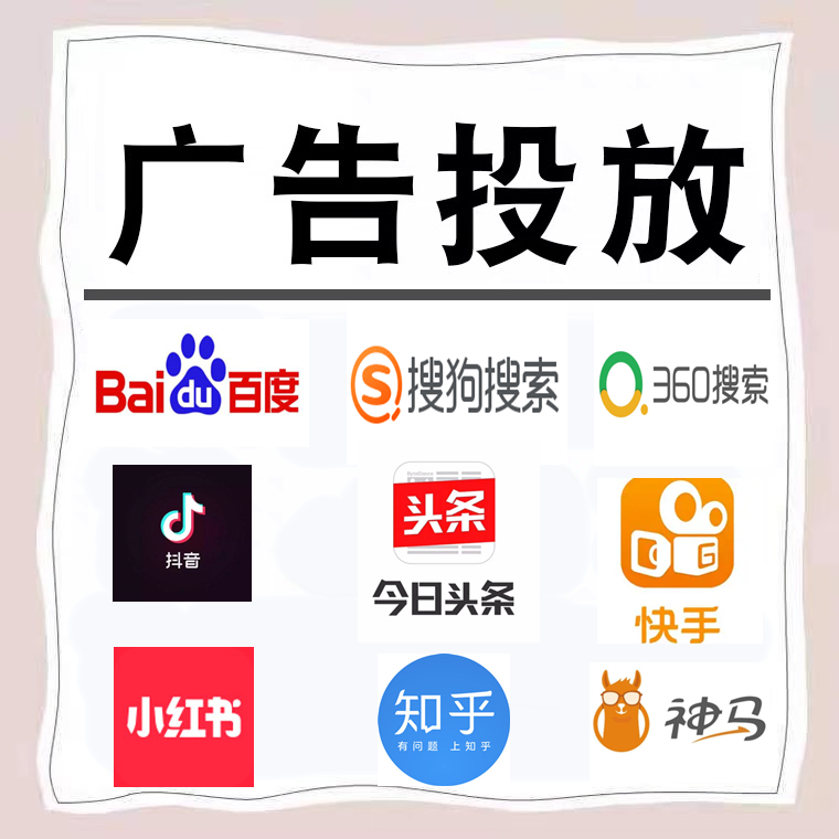 汉中卫浴今日头条高返点行发户